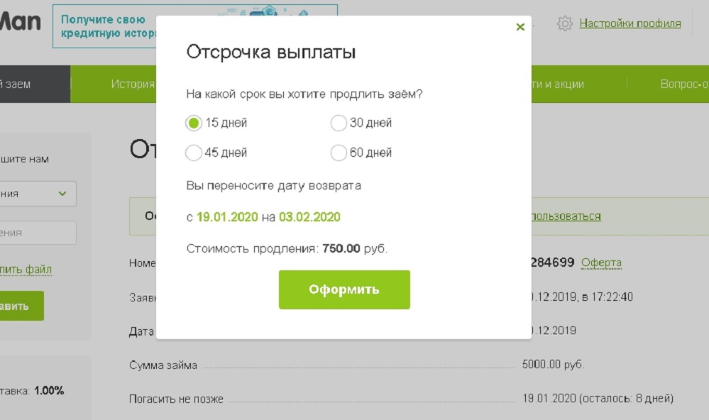 Проститутка Силикатни Гей 1500 Рубль